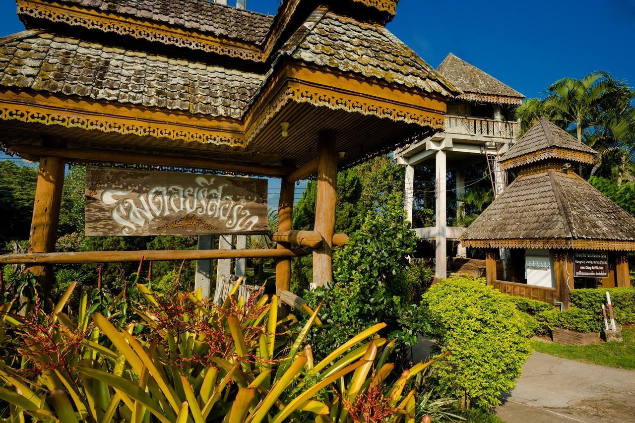 Rimdoi Resort Ban Muang Ngai Dış mekan fotoğraf